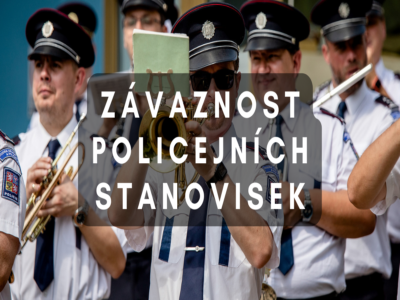 Advocacy Manual (7): Police Opinions – When they are non-binding and when they are binding